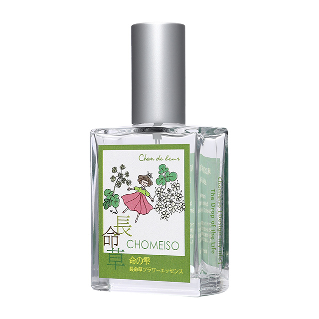 長命草<br>フラワーエッセンス スプレー